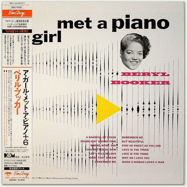 A Girl Met A Piano cover