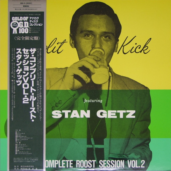 Split Kick (The Complete Roost Session Vol. 2) cover