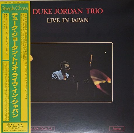 Live In Japan cover