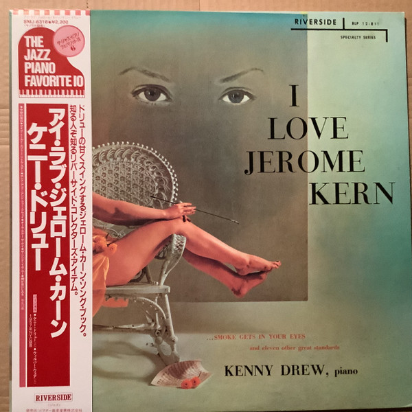 I Love Jerome Kern cover
