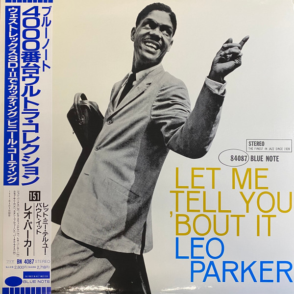 Let Me Tell You 'Bout It cover