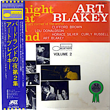 A Night At Birdland, Volume 2 cover