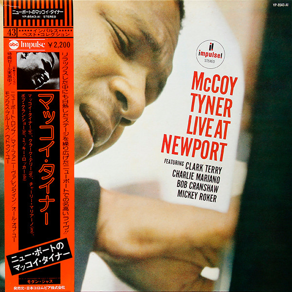 Live At Newport cover