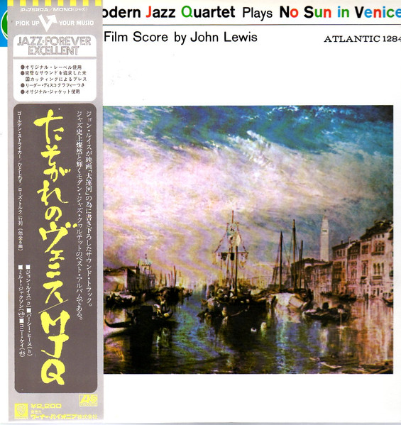 No Sun In Venice cover