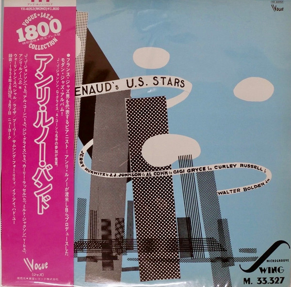 Henri Renaud's U.S. Stars cover