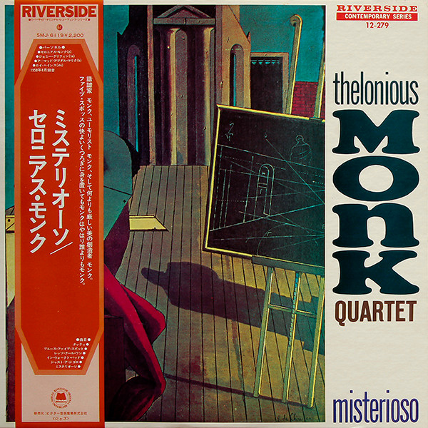 Misterioso cover