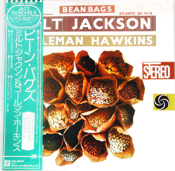 Bean Bags cover