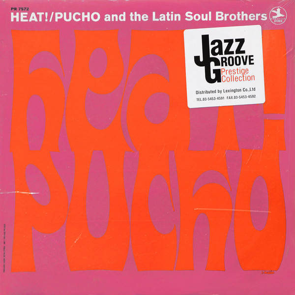 Heat! cover