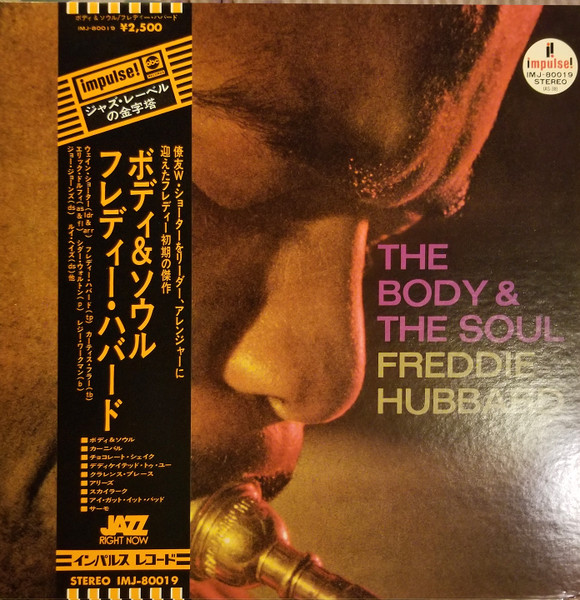 The Body & The Soul cover