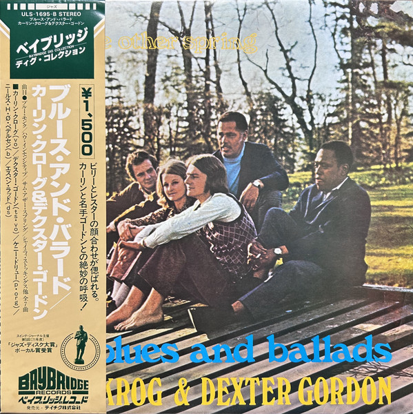 Some Other Spring, Blues And Ballads cover