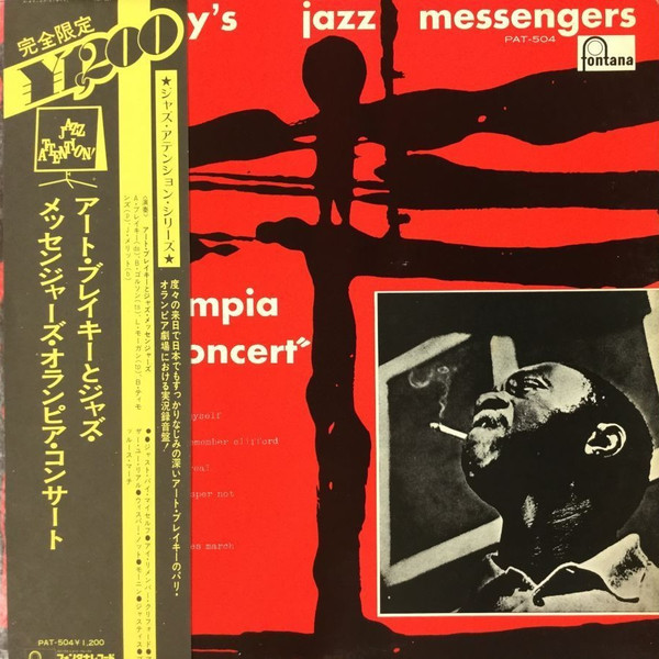 Olympia Concert cover