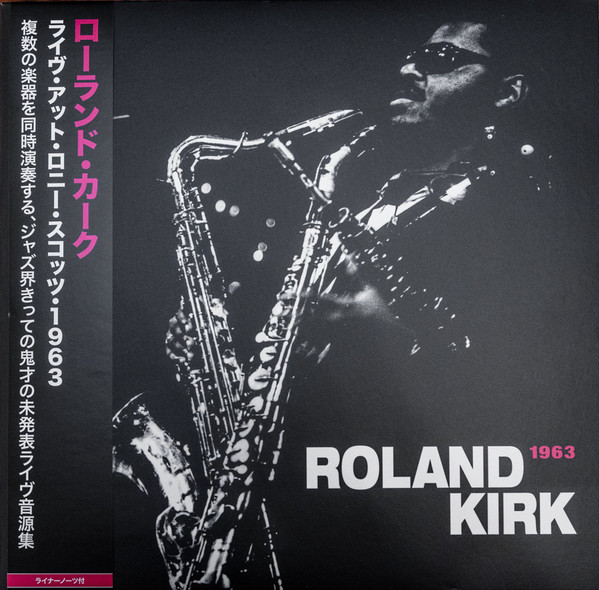Live At Ronnie Scott's (1963) cover