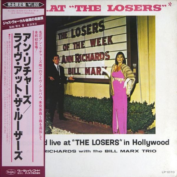 Live At The Losers cover