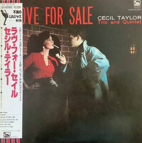 Love For Sale cover