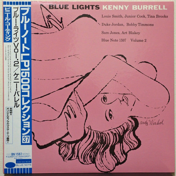 Blue Lights, Volume 2 cover