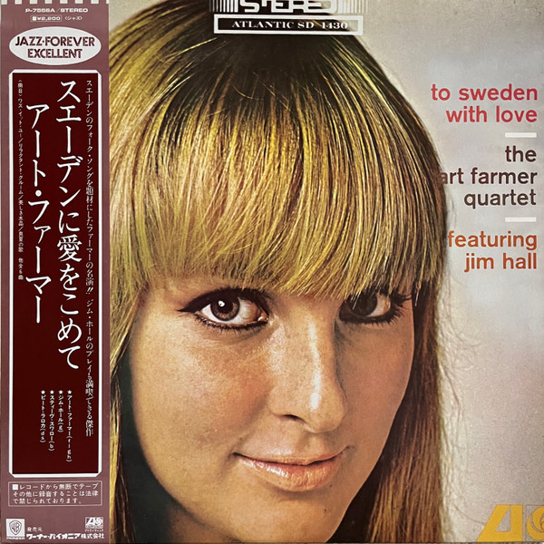 To Sweden With Love cover
