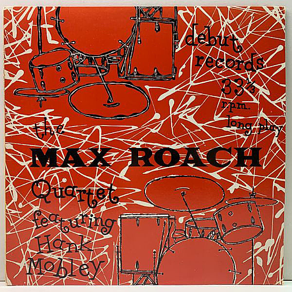 The Max Roach Quartet Featuring Hank Mobley cover