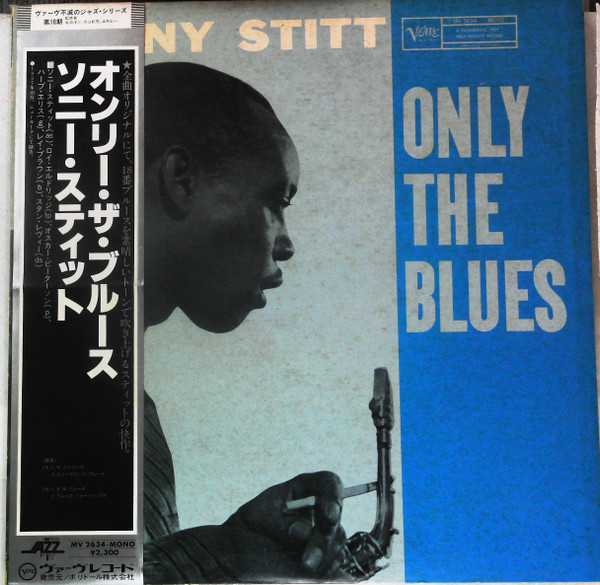 Only The Blues cover