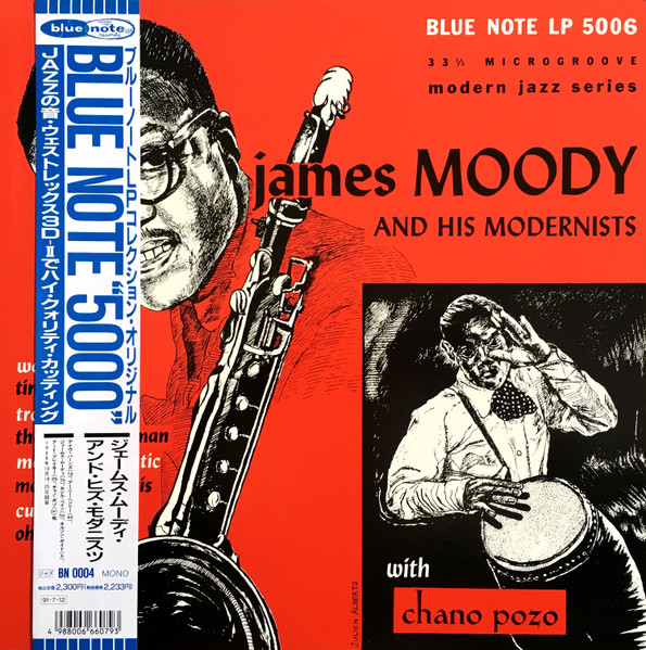 James Moody And His Modernists cover