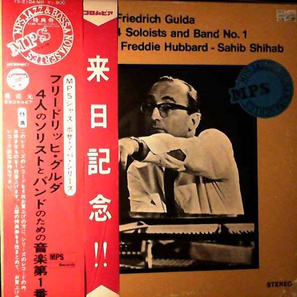 Music For 4 Soloists And Band No.1 cover