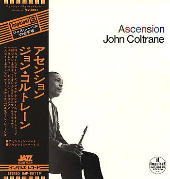 Ascension cover