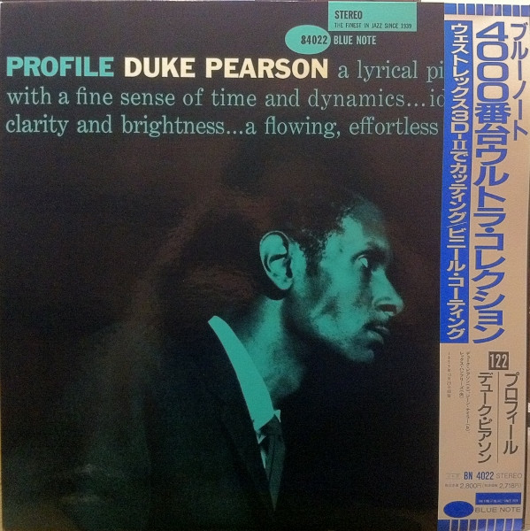 Profile cover