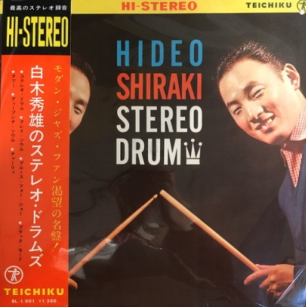 Hideo Shiraki Stereo Drum cover