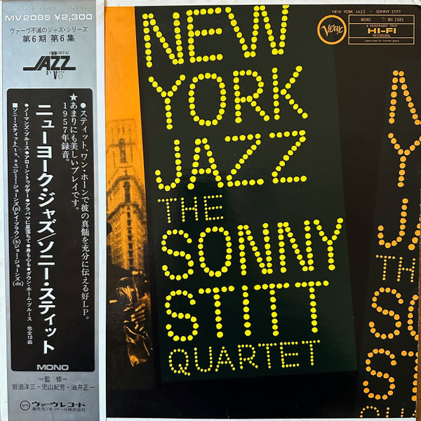 New York Jazz cover