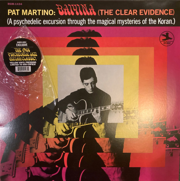 Baiyina (The Clear Evidence) cover