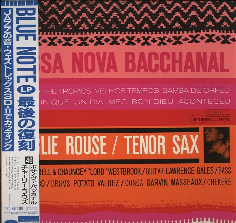 Bossa Nova Bacchanal cover