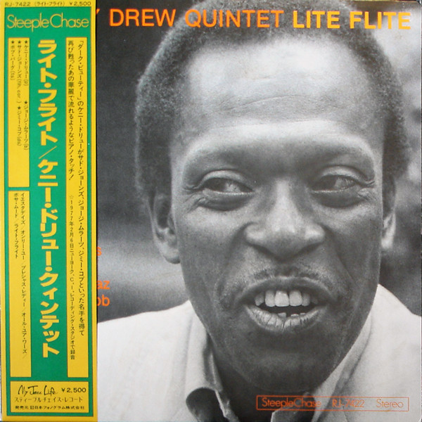 Lite Flite cover