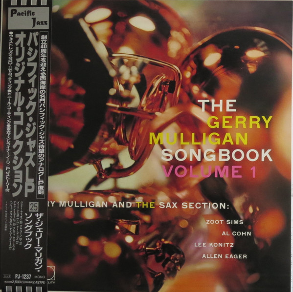 The Gerry Mulligan Songbook Volume 1 cover