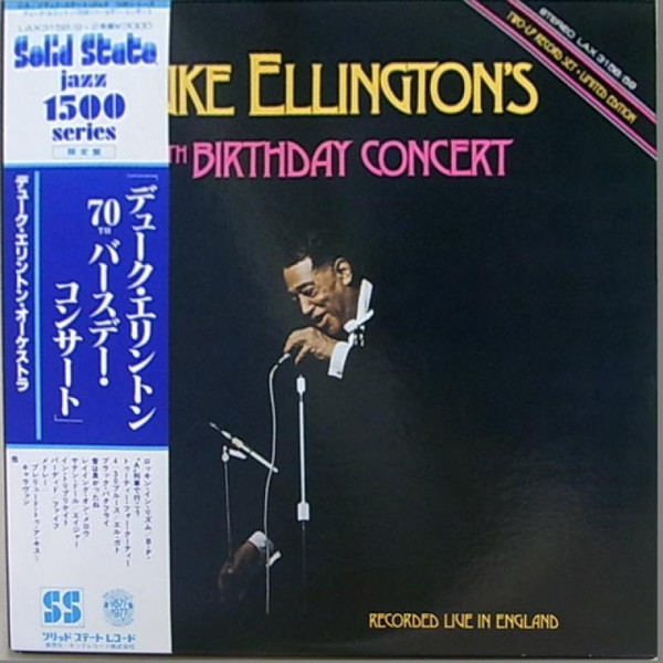 Duke Ellington's 70th Birthday Concert cover