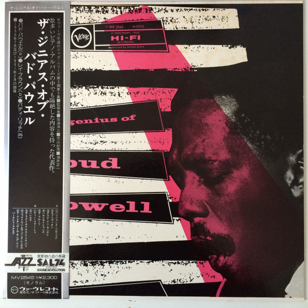 The Genius of Bud Powell cover