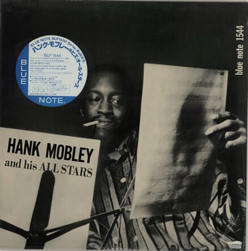 Hank Mobley And His All Stars cover