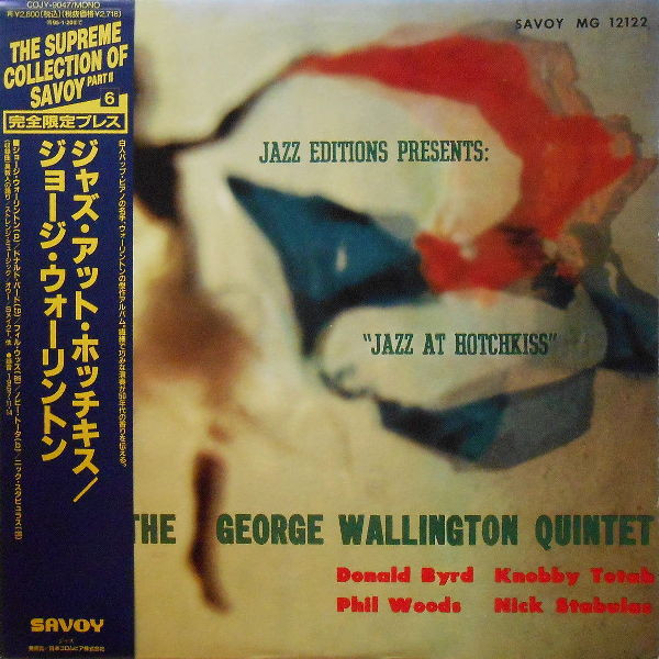 Jazz At Hotchkiss cover