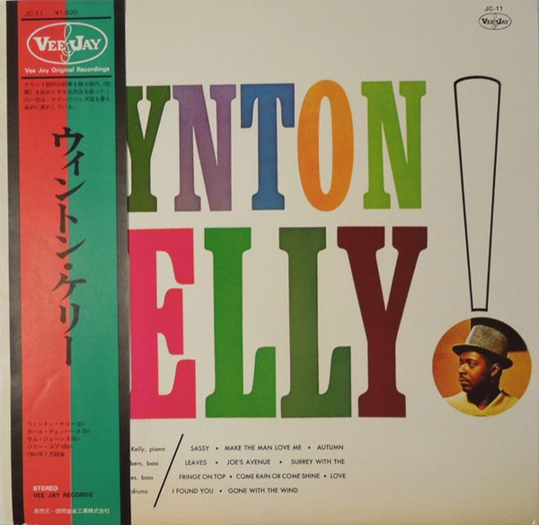 Wynton Kelly! cover