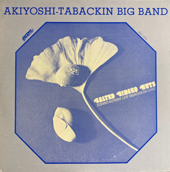 Salted Gingko Nuts cover