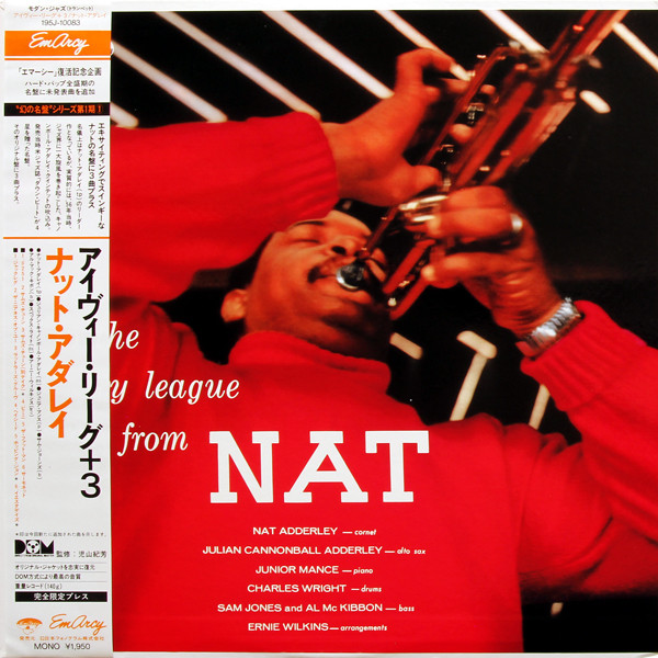 To The Ivy League From Nat cover