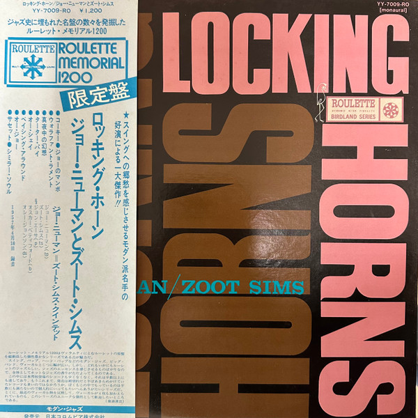 Locking Horns cover