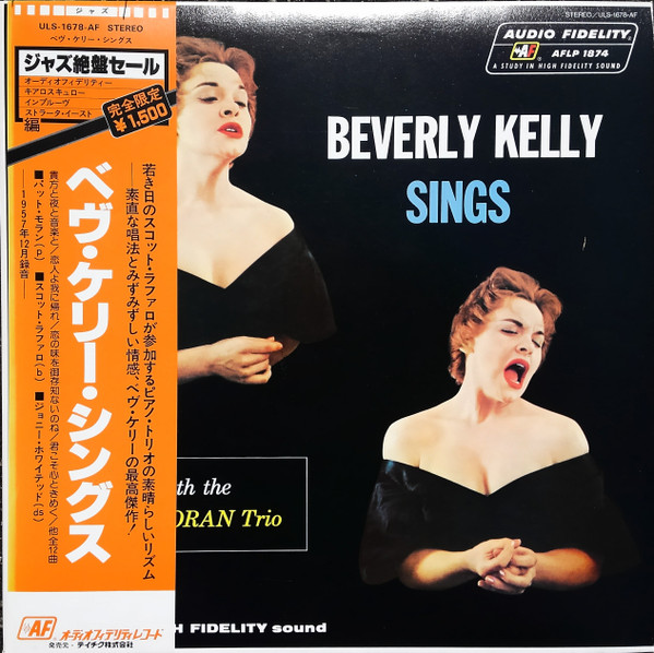 Beverly Kelly Sings With The Pat Moran Trio cover