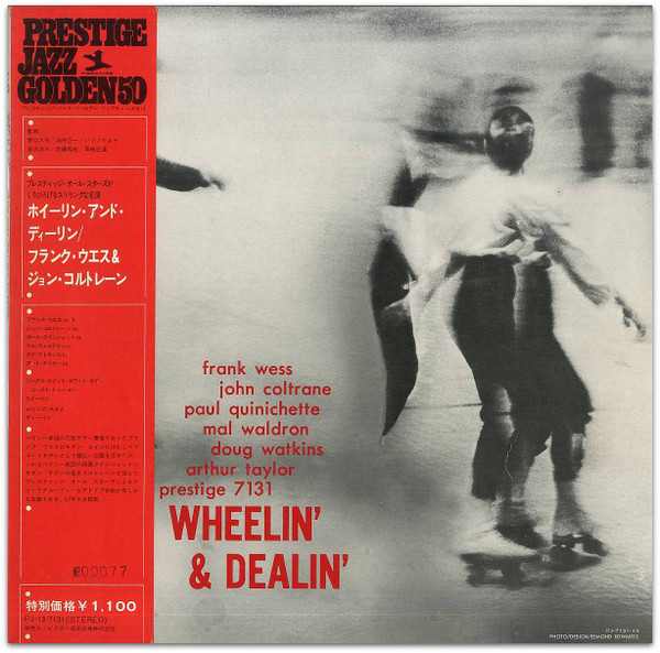 Wheelin' & Dealin' cover