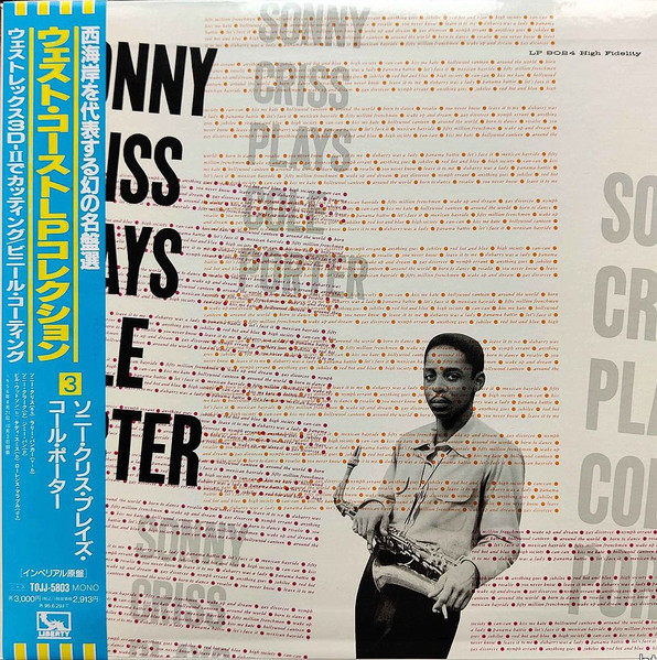 Sonny Criss Plays Cole Porter cover