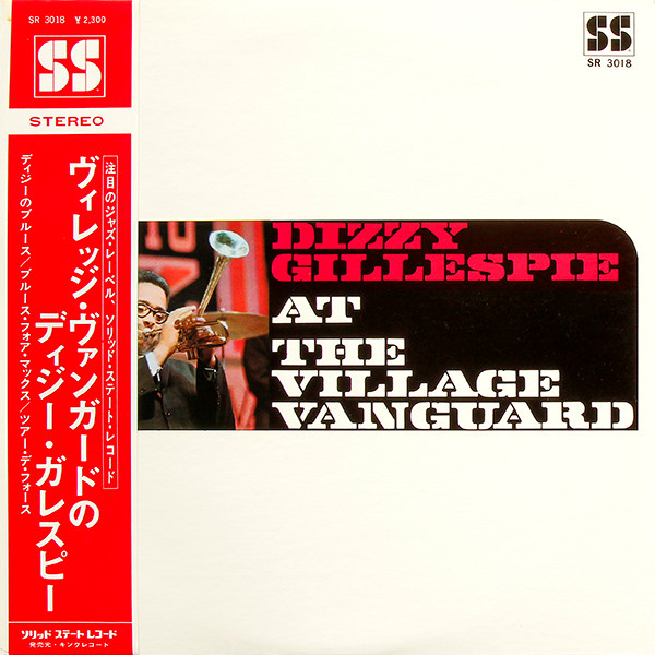 Live At The Village Vanguard cover