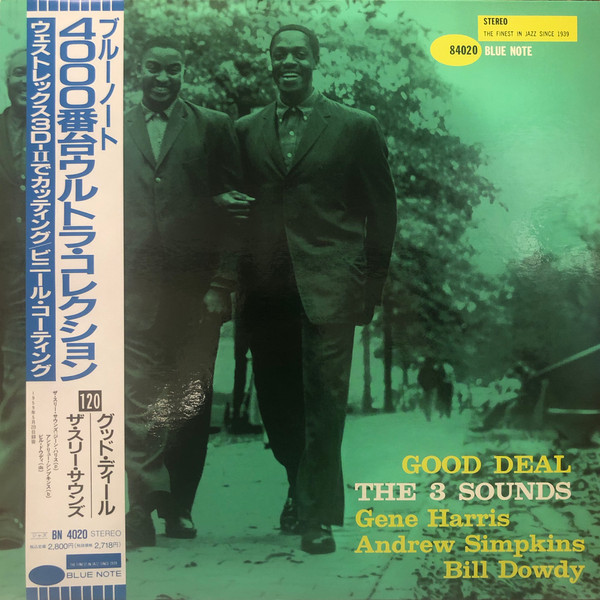 Good Deal cover