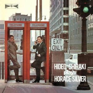 Plays Horace Silver cover