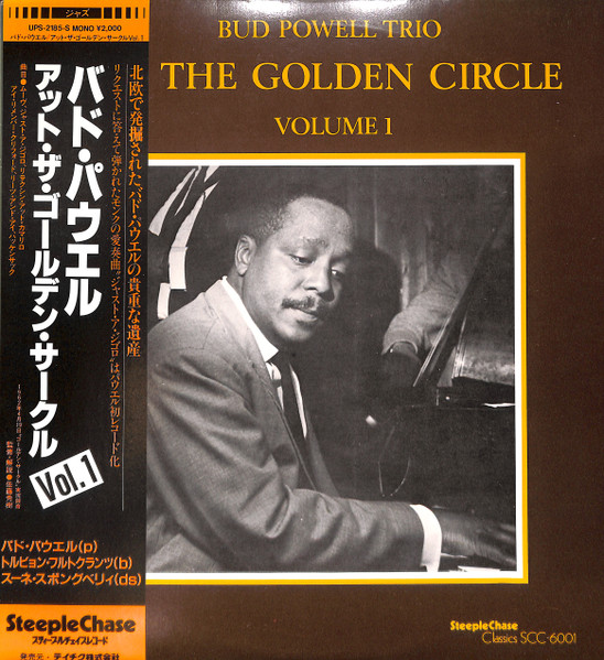 At The Golden Circle Volume 1 cover