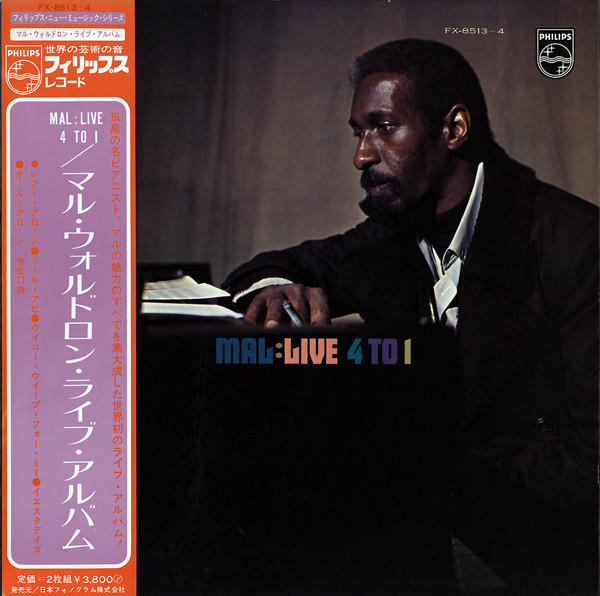 Mal: Live 4 To 1 cover