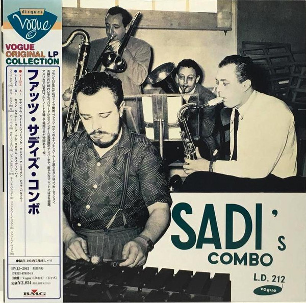 "Fats" Sadi And His Combo cover