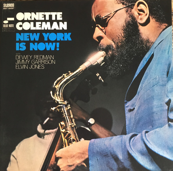 New York Is Now! cover